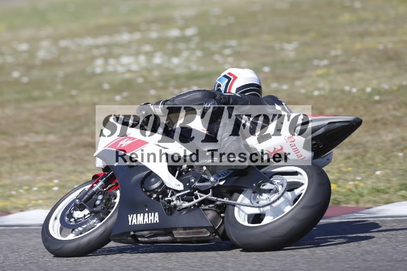 /35 07.08.2026  Discover the Bike ADR/Race 3 rot/45